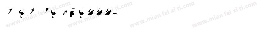 15175065444字体转换