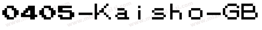 0405-Kaisho-GB字体转换