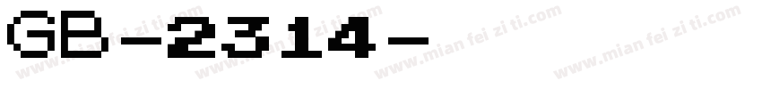 GB-2314字体转换