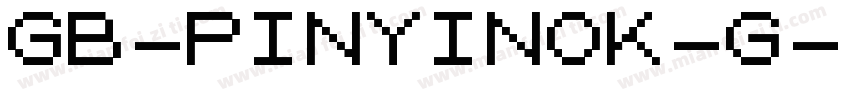 GB-PINYINOK-G字体转换