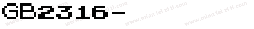 GB2316字体转换
