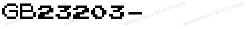 GB23203字体转换