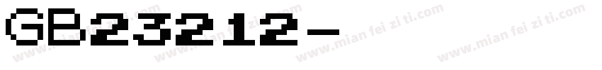 GB23212字体转换