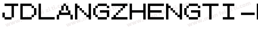 JDLANGZHENGTI-B--GB字体转换
