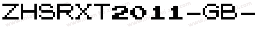 ZHSRXT2011-GB字体转换