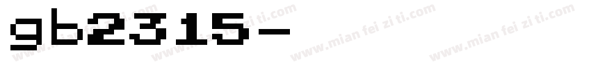 gb2315字体转换