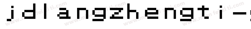 jdlangzhengti-gb字体转换
