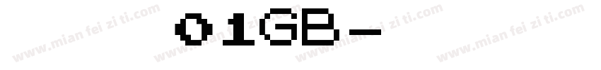 甲贺奇怪01GB字体转换