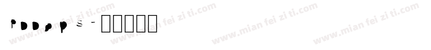 PDDops字体转换