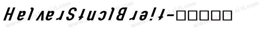 HalvarStnclBreit字体转换