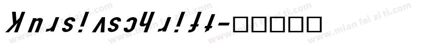 Kursivschrift字体转换