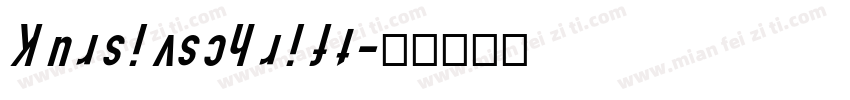 Kursivschrift字体转换