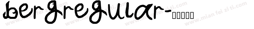 bergregular字体转换