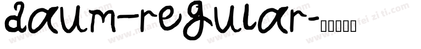 daum_regular字体转换