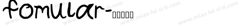 fomular字体转换