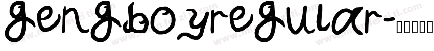 gengboyregular字体转换