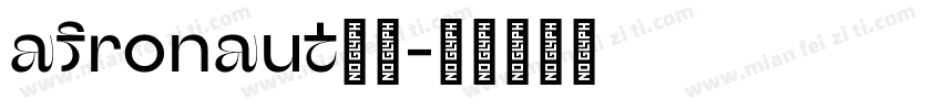 afronaut字体字体转换