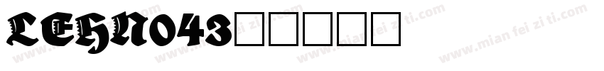 LEHN043字体转换