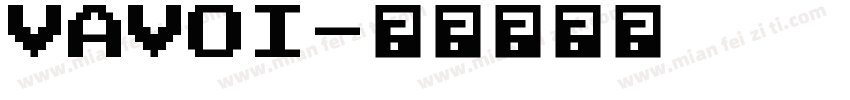 VAVOI字体转换