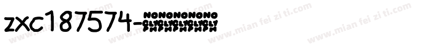 zxc187574字体转换