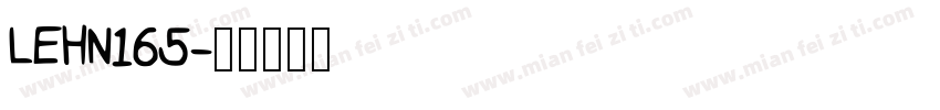 LEHN165字体转换