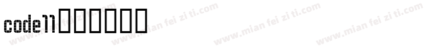 code11字体转换