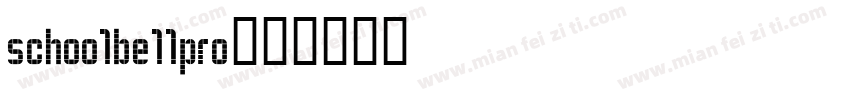 schoo1be11pro字体转换
