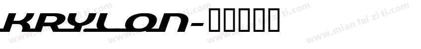 krylon字体转换