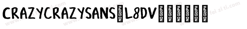 Crazycrazysans-l8dV字体转换