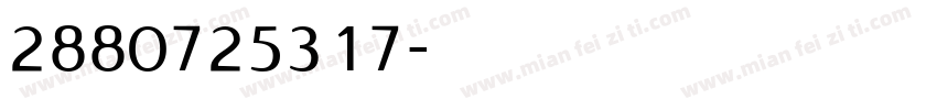 2880725317字体转换