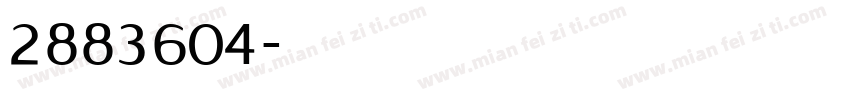 2883604字体转换