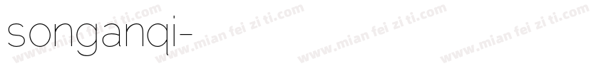 songanqi字体转换