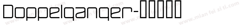 Doppelganger字体转换