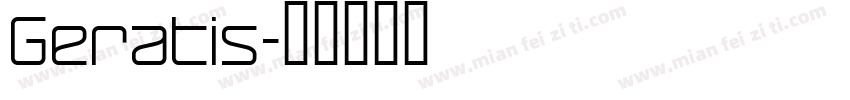 Geratis字体转换