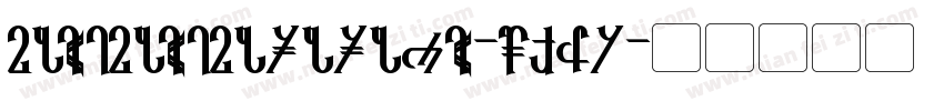 Fuwafuwafururukw-MZxJ字体转换