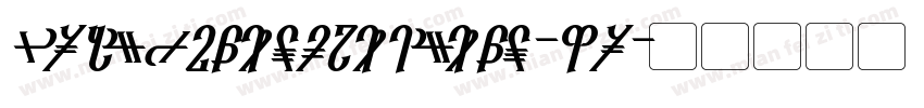 grundfosthesansot-5r字体转换