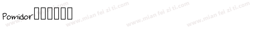 Pomidor字体转换