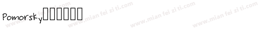 Pomorsky字体转换