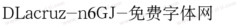 DLacruz-n6GJ字体转换