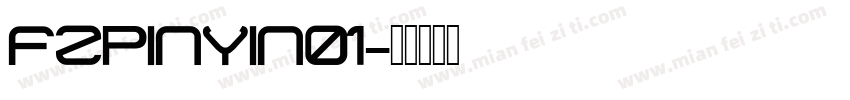 FZPINYIN01字体转换