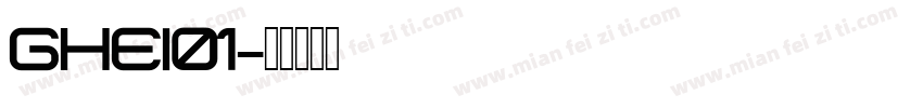 ghei01字体转换