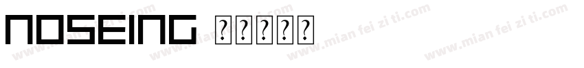 Noseing字体转换