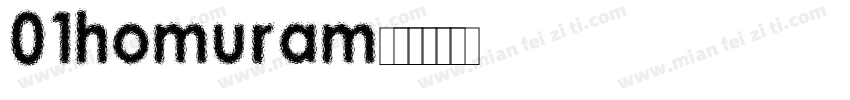 01homuram字体转换