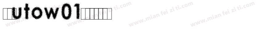 plutow01字体转换