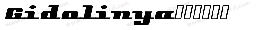 Gidolinya字体转换