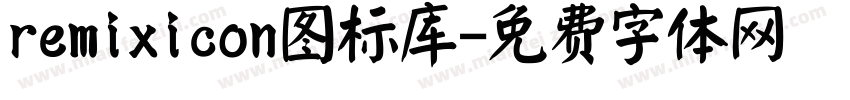 remixicon图标库字体转换