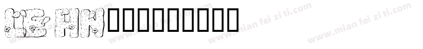 LEHN101字体转换