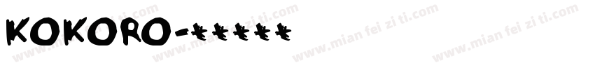 KOKORO字体转换