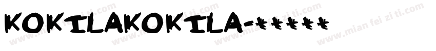 kokilakokila字体转换
