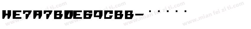 hE7A780E69C88字体转换